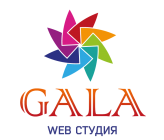 студия gala